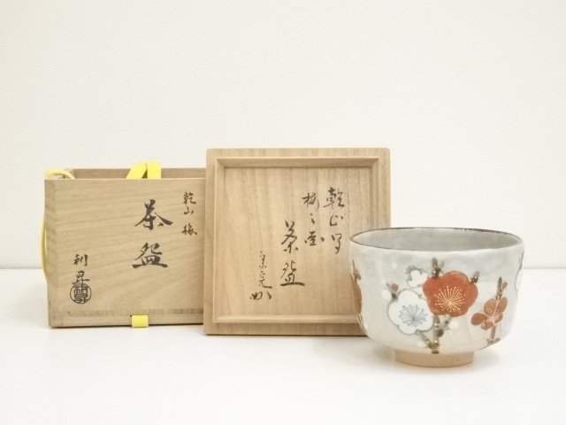 京焼　加藤利昇造　乾山梅茶碗（堀内家十二代兼中斎書付）（共箱）