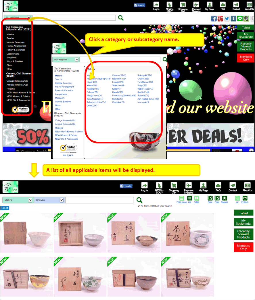 When you put mouse pointer here, the list of variety will be displayed.