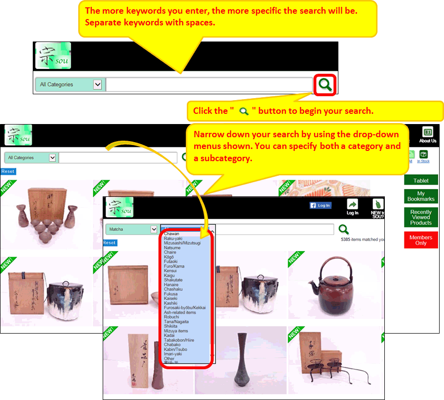 Please type any keywords. 