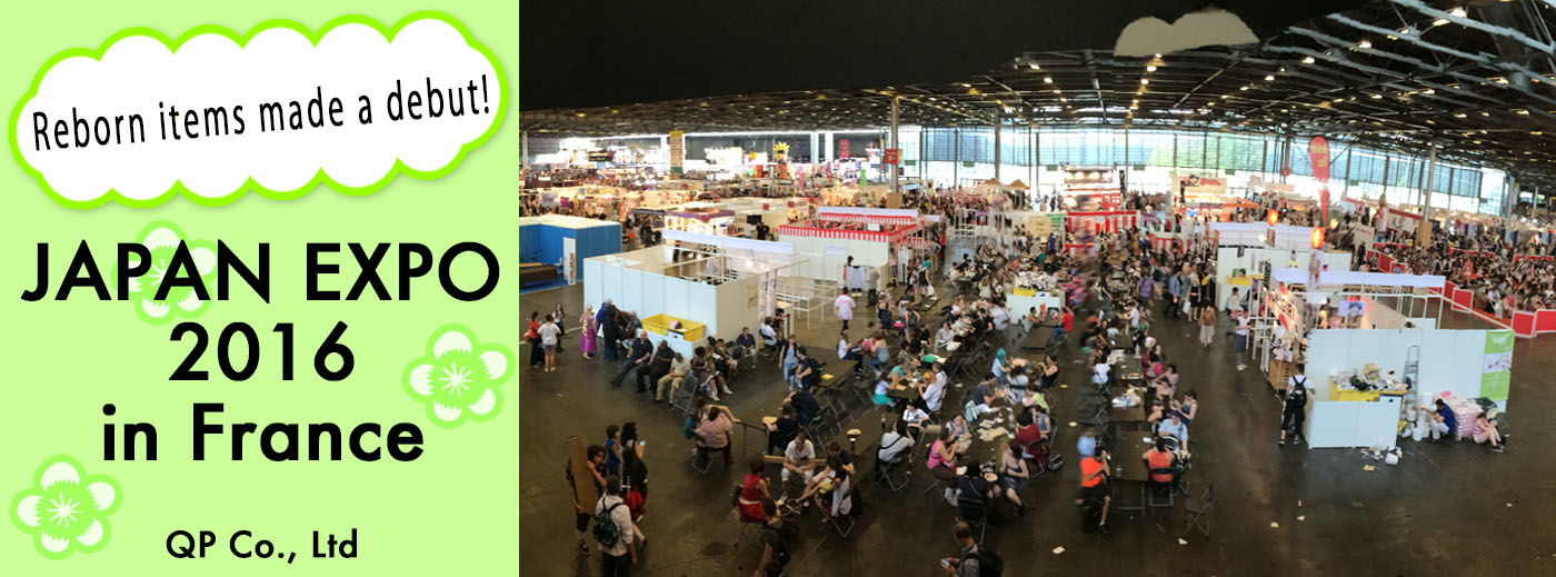 京都造形芸術大学