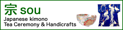 sou_japan