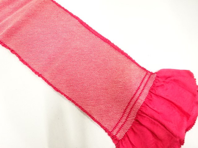 正絹　絞り　振袖用帯揚げ