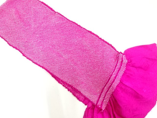 正絹　絞り　振袖用帯揚げ