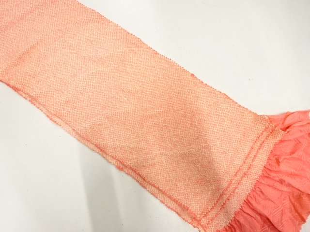 正絹　絞り　振袖用帯揚げ