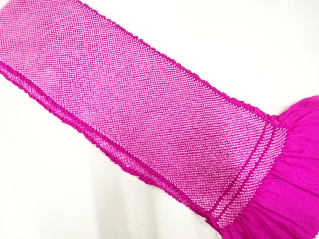 正絹　絞り　振袖用帯揚げ