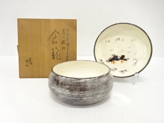 吉向焼　吉本陶荘造　食籠