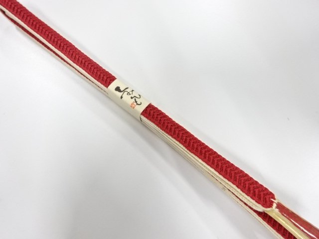 未使用品　正絹　手組帯締め