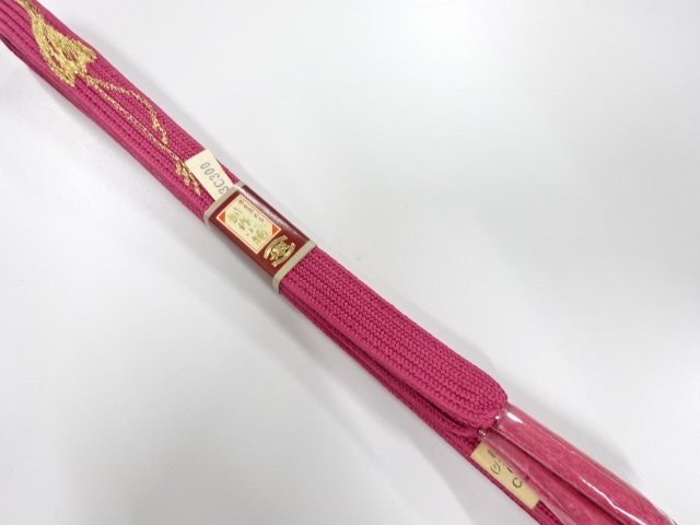 Japanese Kimono / Accessories Silk