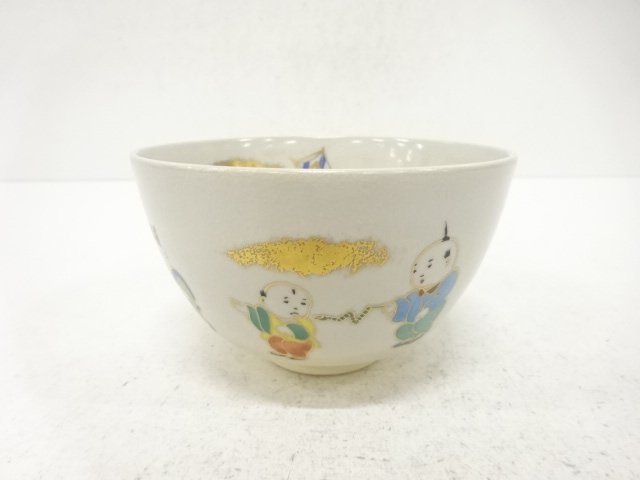 清安造　金彩色絵　唐子遊び　茶碗