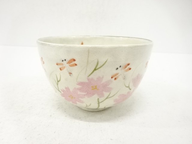 中村与平造　粉引　金彩色絵　花に蜻蛉　茶碗