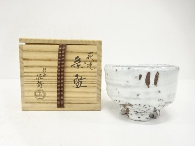 萩焼　渋谷泥詩造　茶碗