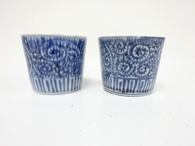 古伊万里　染付　蛸唐草　蕎麦猪口　2客