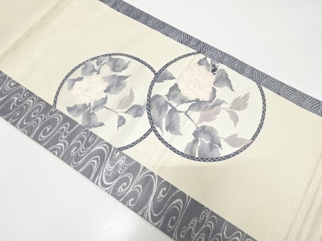 アンティーク　丸に枝花・観世水模様織り出し袋帯（材料）
