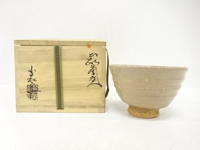 萩焼　小萩窯造　茶碗