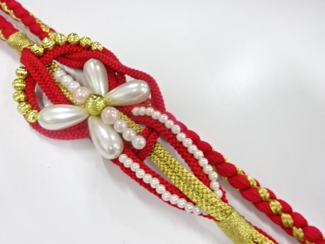 未使用品　正絹　振袖用　手組帯締め