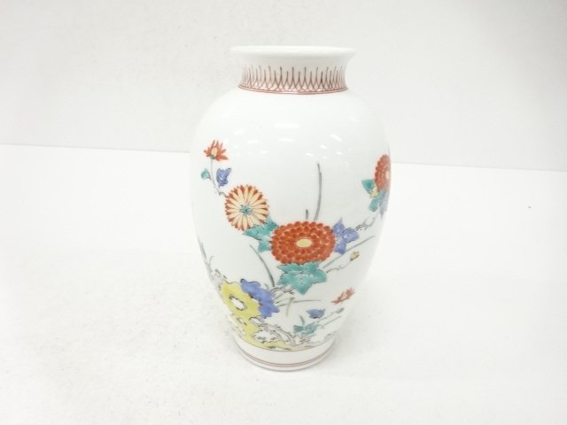 人間国宝　酒井田柿右衛門造　錦　岩に菊文　花瓶