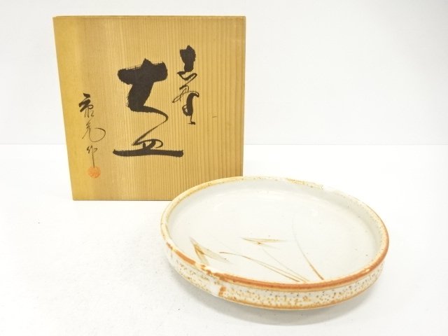 JAPANESE COLLECTIBLE / ARTISTS SHINO LARGE DISH