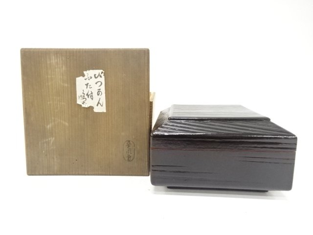意求堂造　一閑塗　菓子器