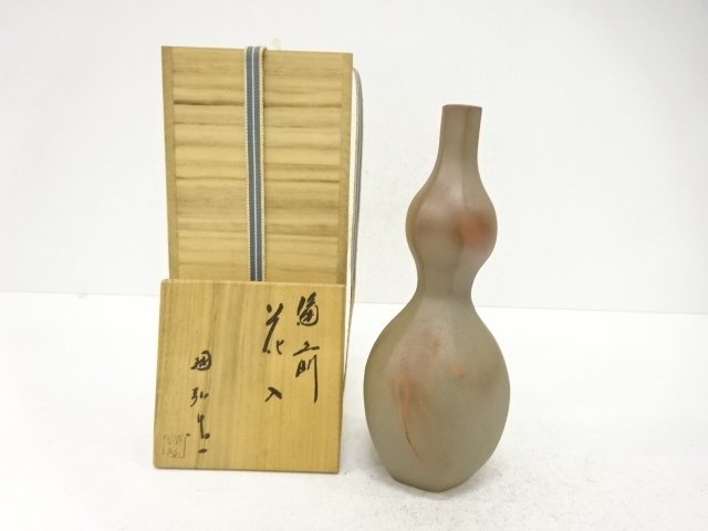 備前焼　金重陶弘造　花生