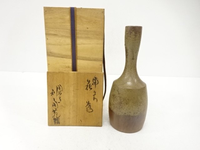 JAPANESE COLLECTIBLE / BIZEN WARE OF A FLOWER VASE BY TOUHIRO KINSHIGE