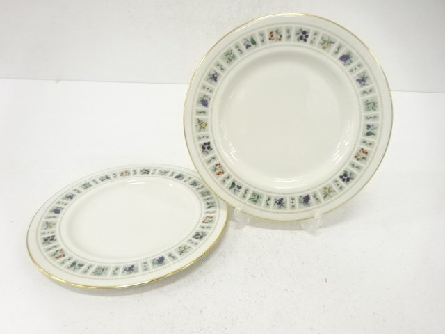 JAPANESE COLLECTIBLE / ROYAL DOULTON ROYAL DOULTON TAPESTRY PAIR OF PL