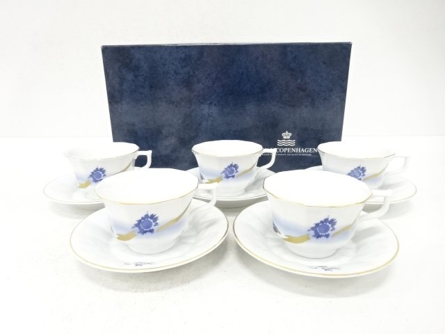 JAPANESE COLLECTIBLE / ROYAL COPENHAGEN ROYAL COPENHAGEN X KOJI KINUTA