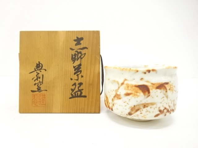 JAPANESE TEA CEREMONY / SHINO TEA CHAWAN / ARTISAN WORK