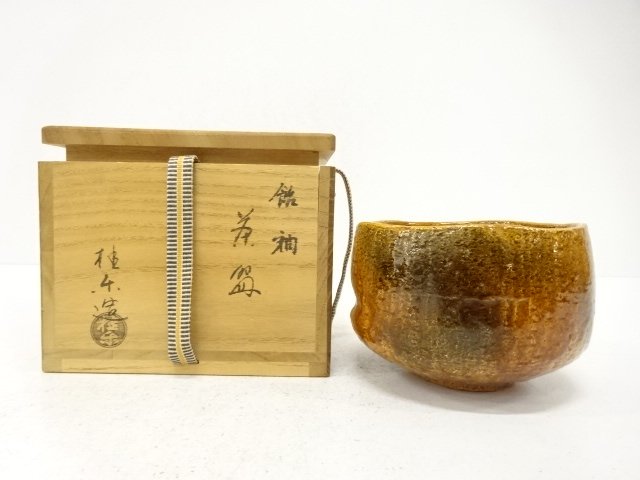 JAPANESE TEA CEREMONY / RAKU WARE TEA CHAWAN / CARAMEL GLAZE / ARTISAN WORK