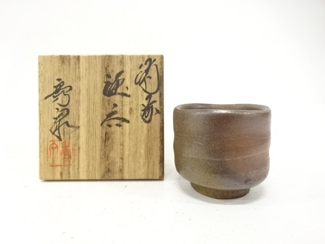 JAPANESE COLLECTIBLE / BIZEN WARE OF A CUP BY SHUIZUMI SHIBAOKA