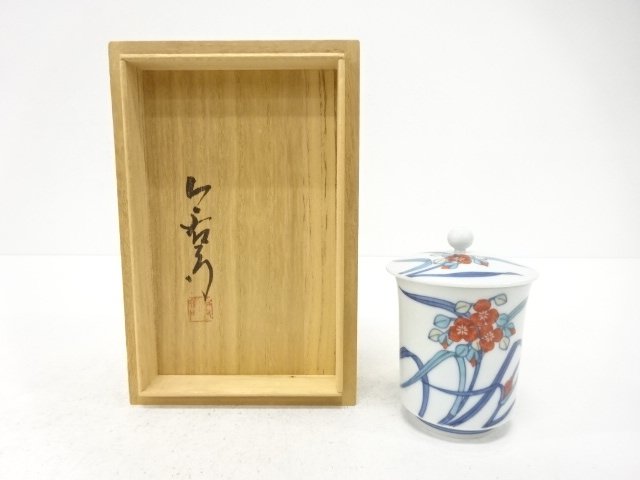今泉今右衛門造　錦　花文　湯呑