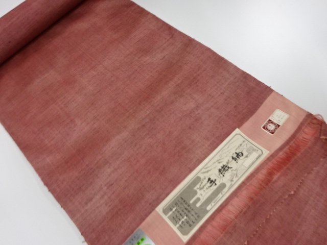 JAPANESE KIMONO / ANTIQUE BOLT FOR KIMONO / SILK / TSUMUGI