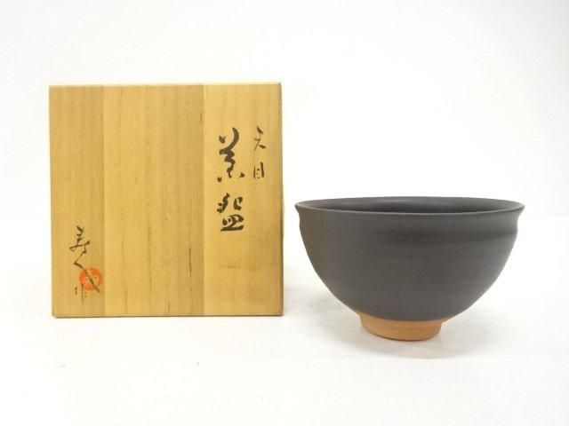 寿人造　天目　茶碗