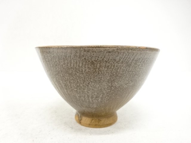 富子造　茶碗