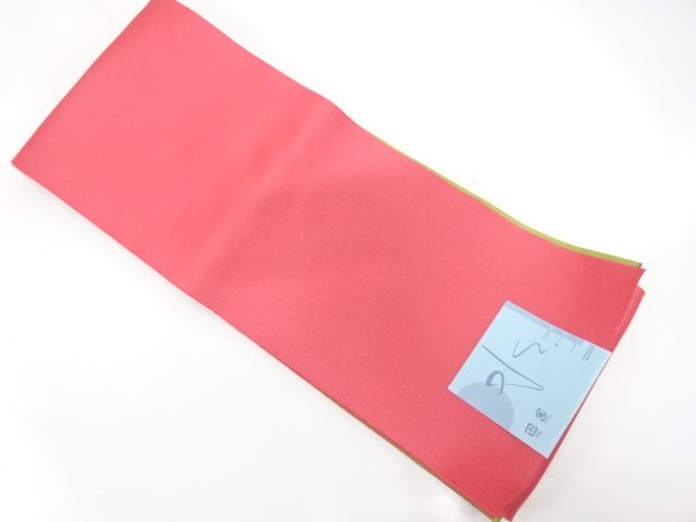 未使用品　無地リバーシブル浴衣帯