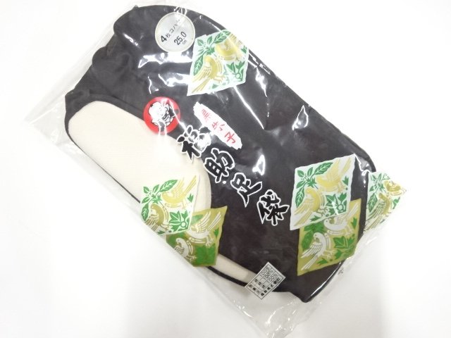 JAPANESE KIMONO / UNUSED FUKUSUKE MENS BLACK TABI SOCKS (25 CM / 4-PLY