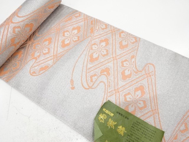 JAPANESE KIMONO / ANTIQUE BOLT FOR NAGOYA OBI / SILK / WOVEN FLOWER