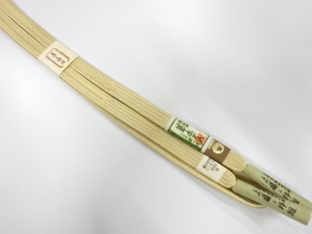 大特価品　上質　未使用品　藤三郎　正絹　手組帯締め