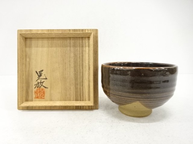 晃枚造　天目釉　茶碗