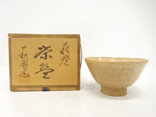 萩焼　萩殿窯造　茶碗