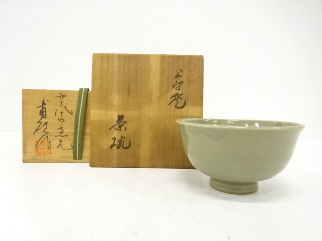 上野焼　白川甫硯造　茶碗