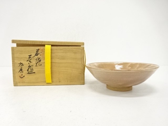 萩焼　松唐山造　茶碗