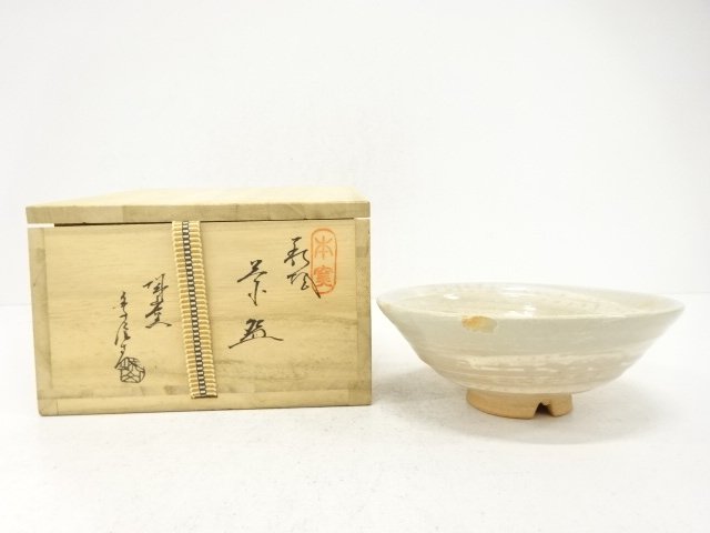 萩焼　金子信彦造　茶碗