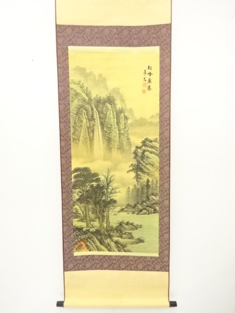 JAPANESE COLLECTIBLE / CHINESE ARTISTS WORK / SONGFENG FEIFENG / COLOR
