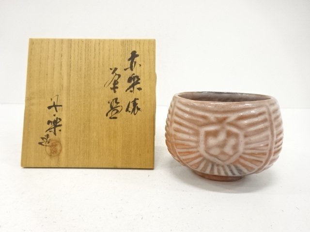 JAPANESE COLLECTIBLE / AKARAKU BALE TEA BOWL / RAKU WARE BY TANRAKU ZU