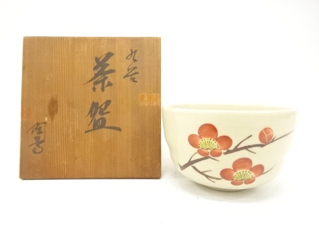 作家物　九谷焼　色絵　梅　茶碗