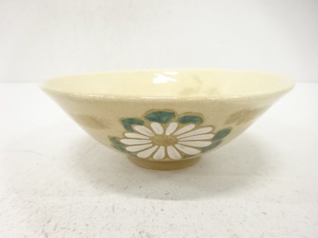 横田鳳山造　金彩色絵　菊　平茶碗