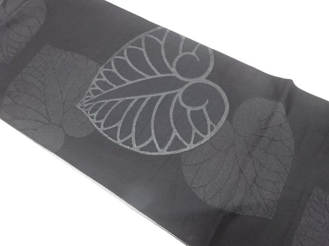 SALE!! 未使用品 紫華織製 葵模様織り出し 喪服・法事用リバーシブル袋帯(未仕立て)