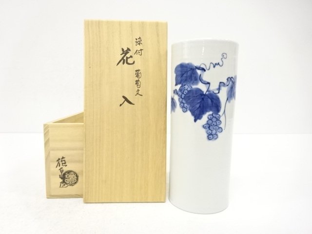 JAPANESE COLLECTIBLE / VASE / GRAPES DESIGN / UNDERGLAZE BLUE / BY NIS