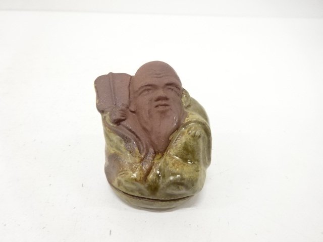 作家物　寿老　香合