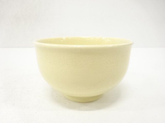 永泉造　白茶碗